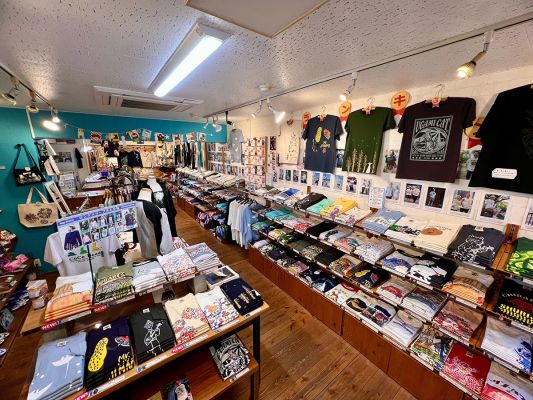 琉球ぴらす 浮島通り店